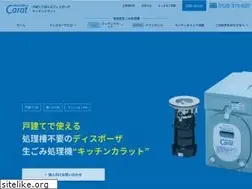 Sites similar to kitchencarat.jp