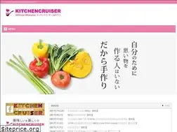 Sites similar to kitchencruiser.com