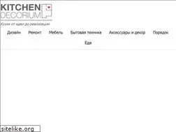 Sites similar to kitchendecorium.ru