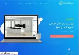 Sites similar to kitchendraw.ir