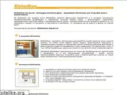 Sites similar to kitchendraw.ru