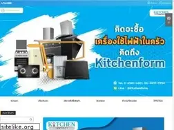 Sites similar to kitchenform-itt.com