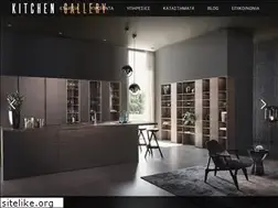 Sites similar to kitchengallery.gr