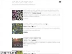 Sites similar to kitchengarden01.com