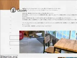Sites similar to kitchengoen2028.com