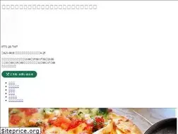 Sites similar to kitchengood.jp