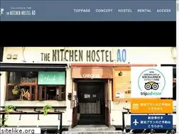 Sites similar to kitchenhostel.com