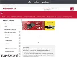 Sites similar to kitchenlove.ru