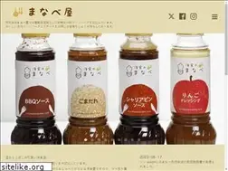 Sites similar to kitchenmanabe.com