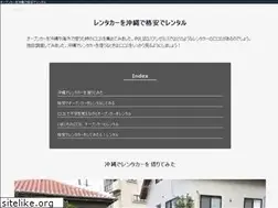 Sites similar to kitchennado.jp