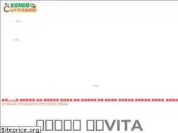 Sites similar to kitchenonlinegadgets.com