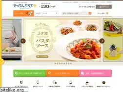 Sites similar to kitchenplus.jp