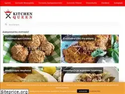 Sites similar to kitchenqueen.gr