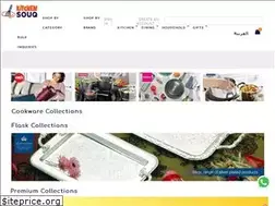 Sites similar to kitchensouq.com