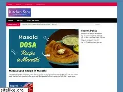 Sites similar to kitchenstar.in