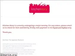 Sites similar to kitchenstorysg.com