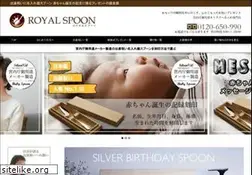 Sites similar to kitchentool.jp
