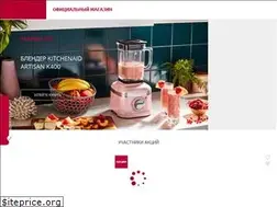 Sites similar to kitchentrade.ru