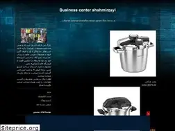 Sites similar to kitchenutensils.blogfa.com