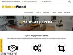 Sites similar to kitchenwood.kiev.ua