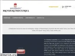 Sites similar to kitchmate.in