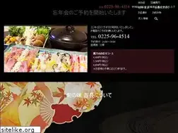 Sites similar to kitchou.com