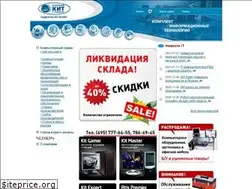 Sites similar to kitcom.ru