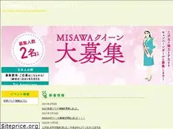 Sites similar to kite-misawa.com
