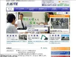 Sites similar to kite-ne.co.jp