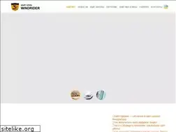 Sites similar to kite-nsa.com