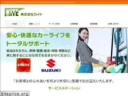 Sites similar to kite-ss.com