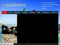 Sites similar to kite-tarifa.ru