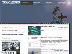Sites similar to kite.com.ua