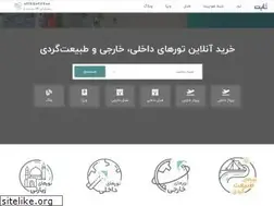 Sites similar to kite.ir