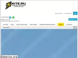 Sites similar to kite.ru