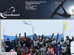 Sites similar to kite7.ru