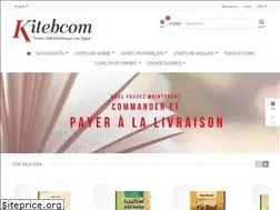Sites similar to kitebcom.com