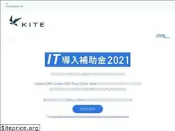 Sites similar to kitebiz.net