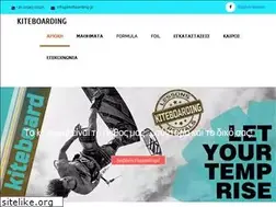 Sites similar to kiteboarding.gr