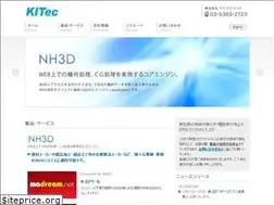 Sites similar to kitec.jp