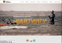 Sites similar to kitecenter.com.ua