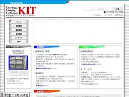 Sites similar to kitech.co.jp