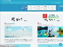Sites similar to kiteclub-okinawa.biz