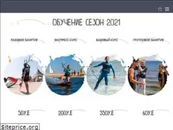 Sites similar to kiteclub.od.ua