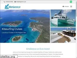 Sites similar to kitegreece.com