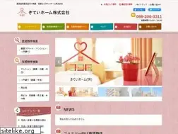 Sites similar to kiteihome.co.jp