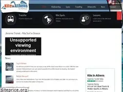 Sites similar to kiteinathens.gr