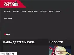 Sites similar to kitek.org