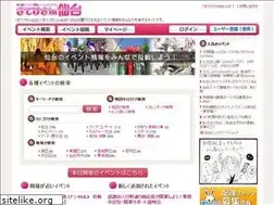 Sites similar to kitekesain.com