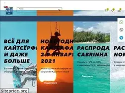 Sites similar to kitemagazin.ru